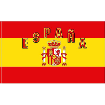 Bandera de España de 90 x 150 Centímetros de Poliéster para Interior