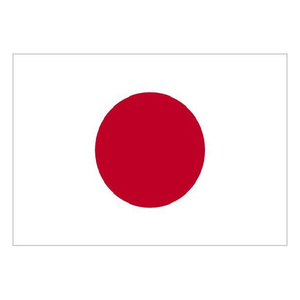 Bandera de Japón de Poliéster Microperforada Reforzada
