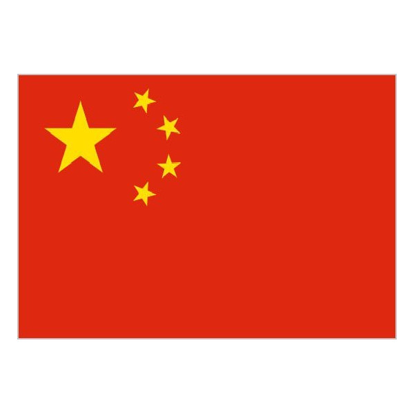 Bandera de China de Poliéster Microperforada Reforzada